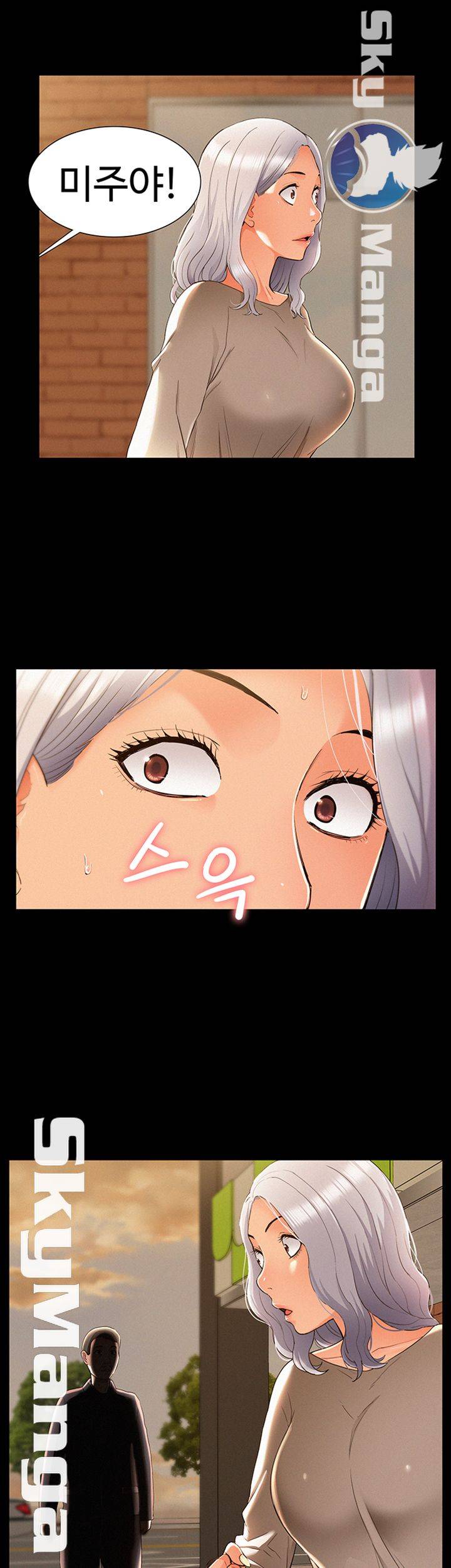 Ejaculation Raw Chapter 52 Page 52