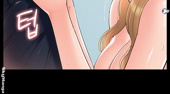 Ejaculation Raw Chapter 52 Page 9