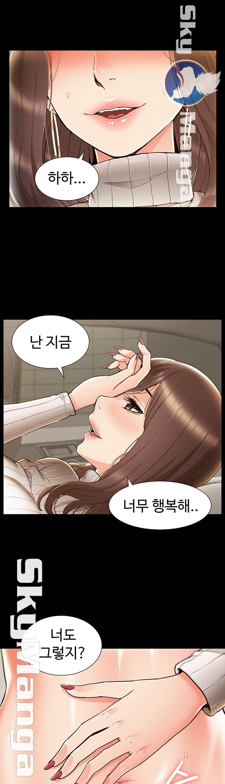 Ejaculation Raw Chapter 56 Page 55