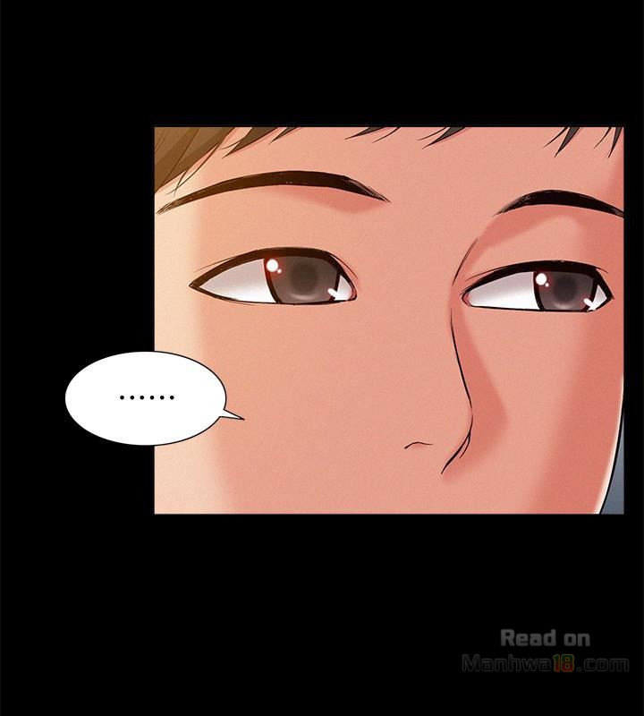 Ejaculation Raw Chapter 8 Page 16