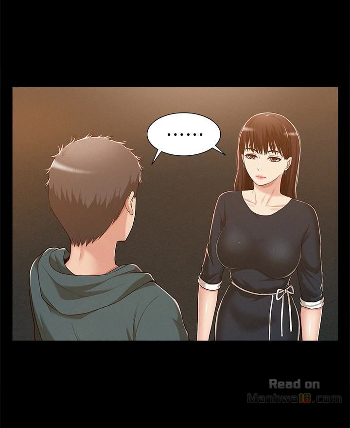 Ejaculation Raw Chapter 8 Page 8