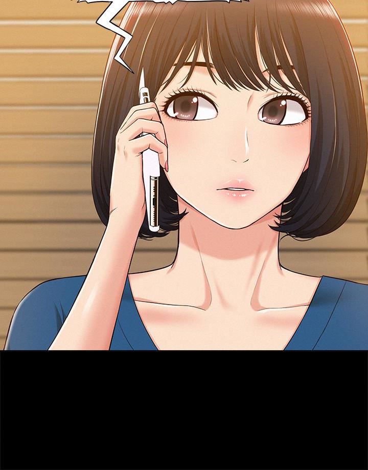 Ejaculation Raw Chapter 9 Page 5