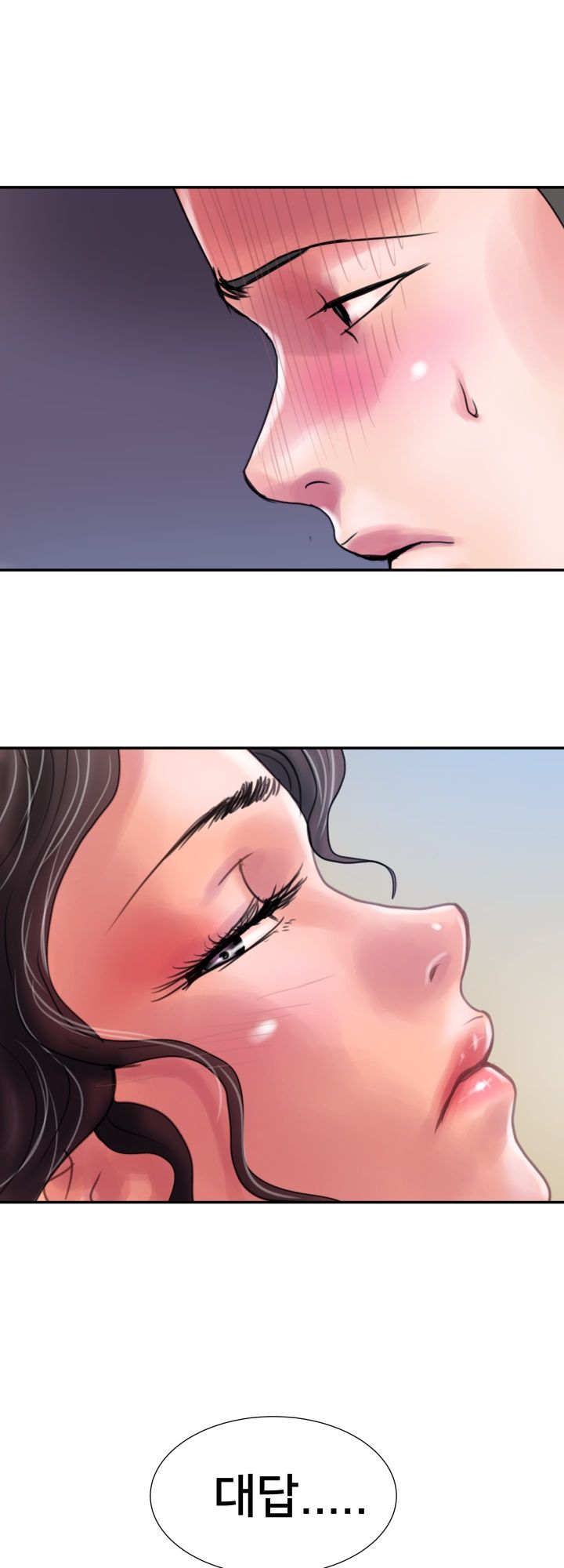 Accommodation Raw Chapter 1 Page 13
