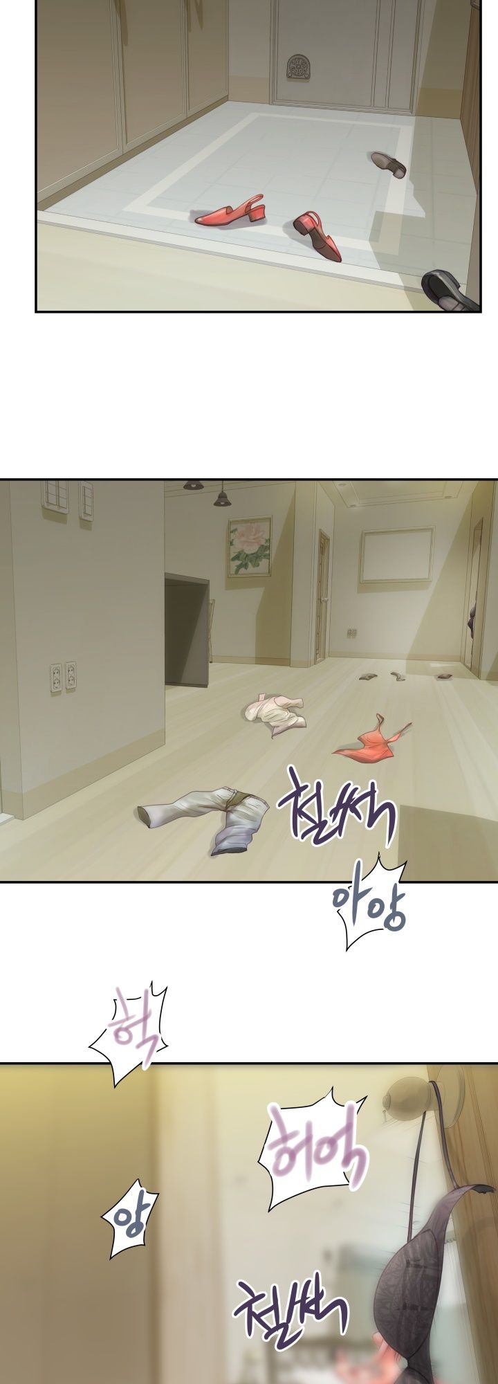 Accommodation Raw Chapter 1 Page 2