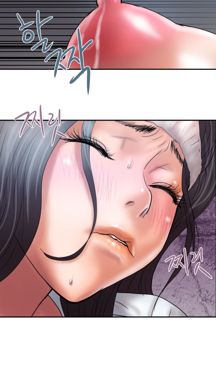 Accommodation Raw Chapter 10 Page 18