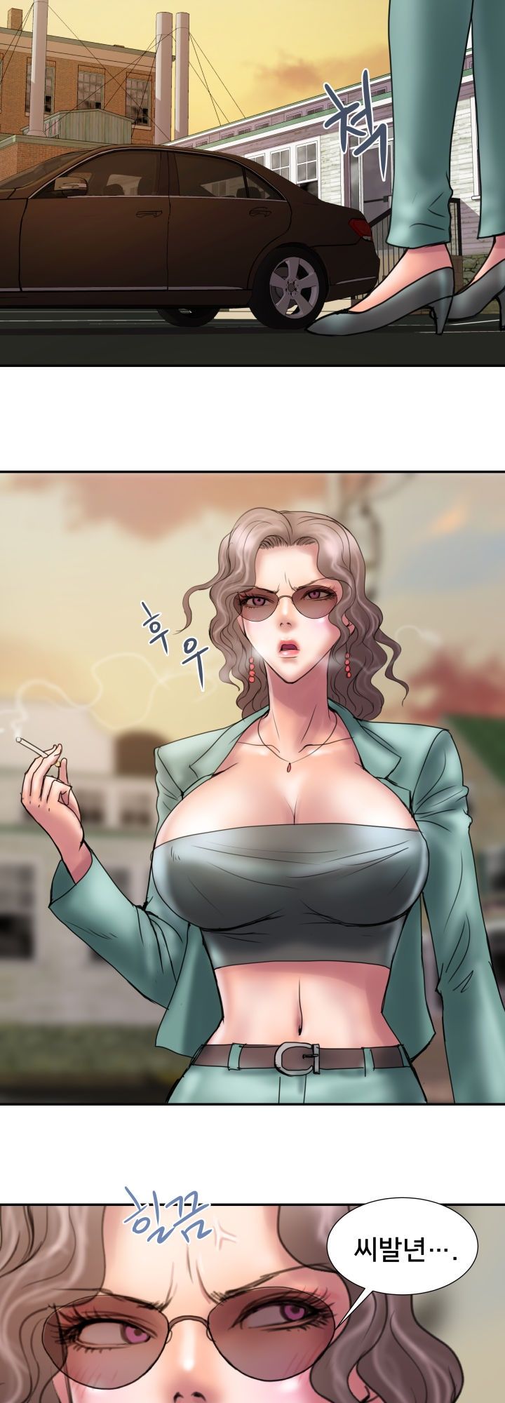 Accommodation Raw Chapter 11 Page 20