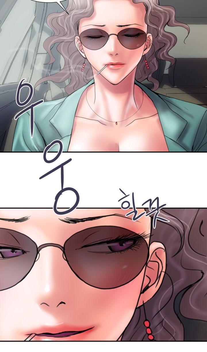 Accommodation Raw Chapter 11 Page 3