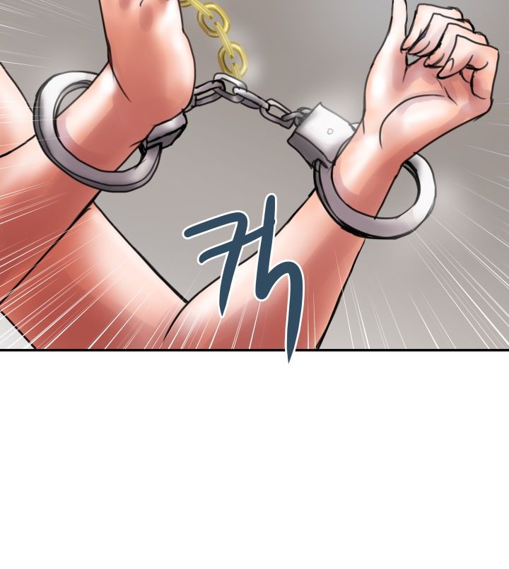 Accommodation Raw Chapter 12 Page 21