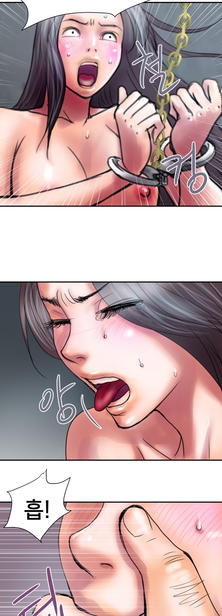 Accommodation Raw Chapter 12 Page 23