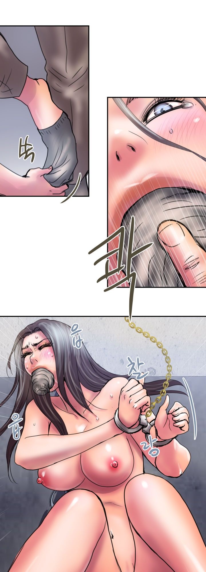Accommodation Raw Chapter 12 Page 25