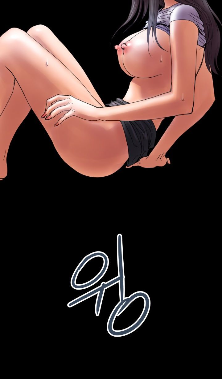 Accommodation Raw Chapter 16 Page 24