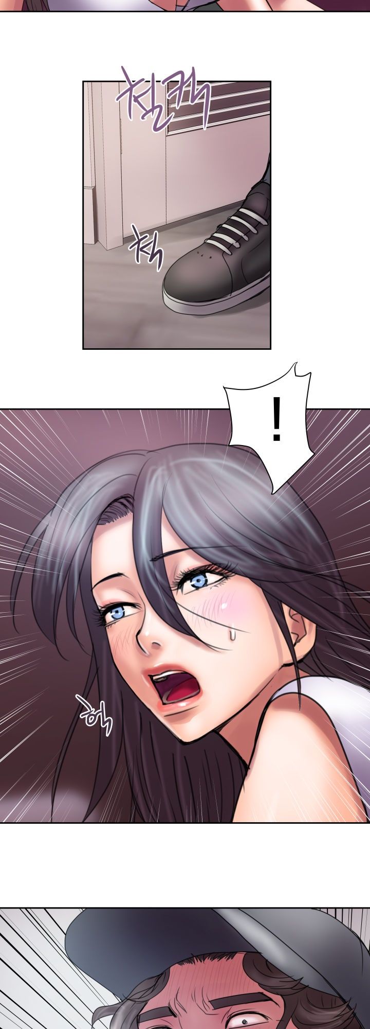 Accommodation Raw Chapter 17 Page 32
