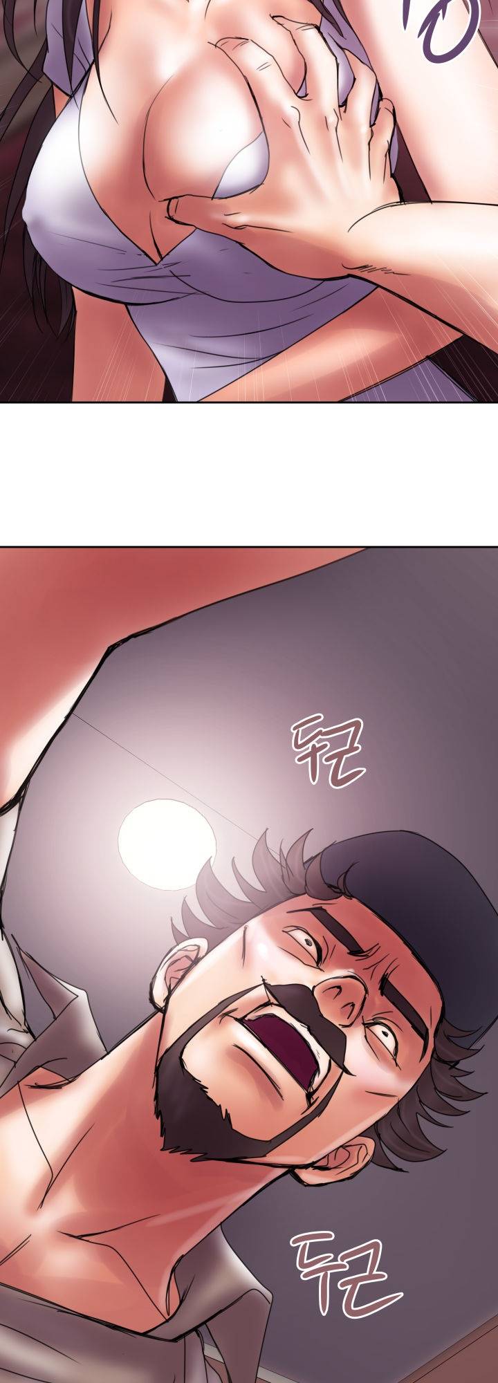 Accommodation Raw Chapter 18 Page 29