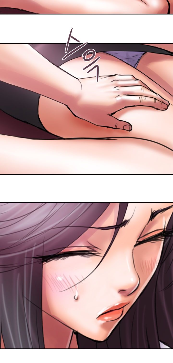 Accommodation Raw Chapter 18 Page 6