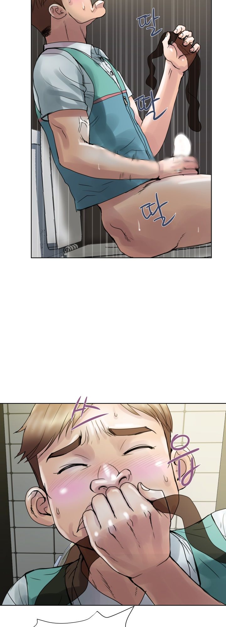 Accommodation Raw Chapter 2 Page 18