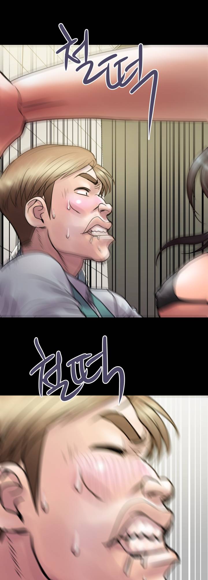 Accommodation Raw Chapter 2 Page 41
