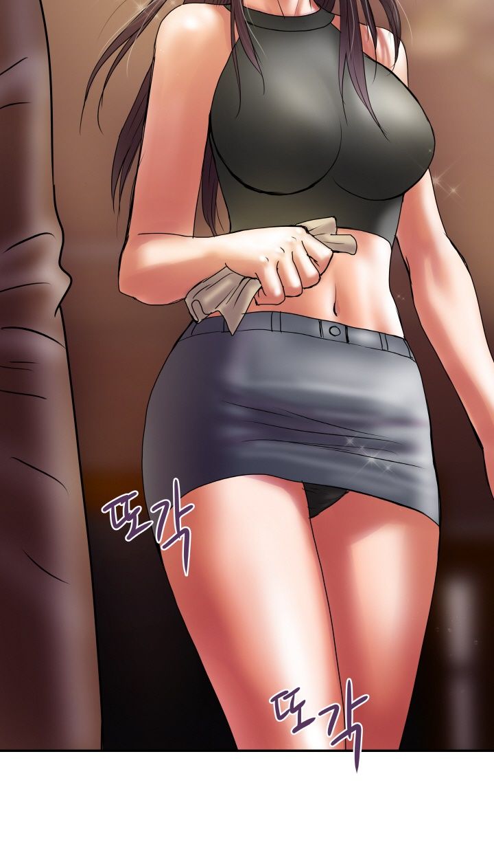 Accommodation Raw Chapter 20 Page 15
