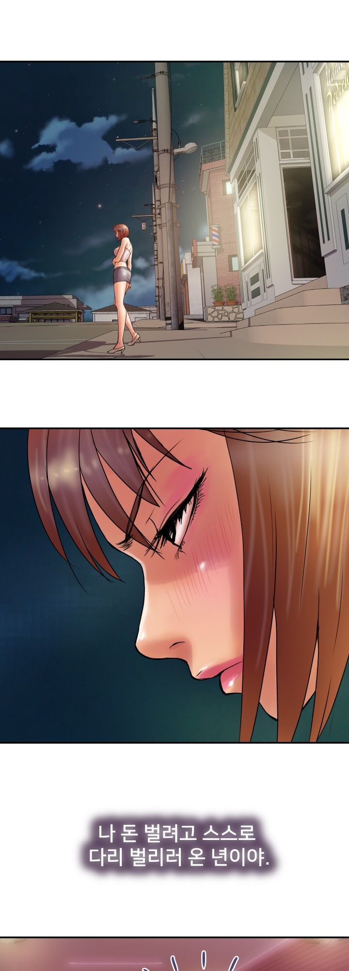 Accommodation Raw Chapter 20 Page 28