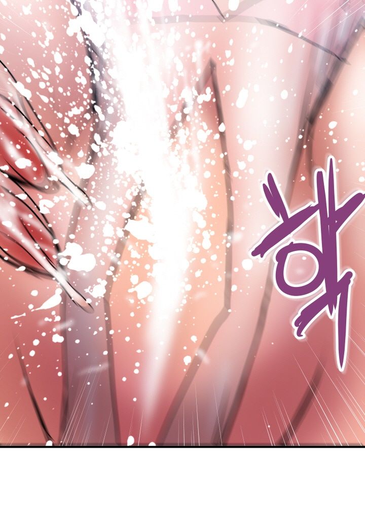 Accommodation Raw Chapter 24 Page 27