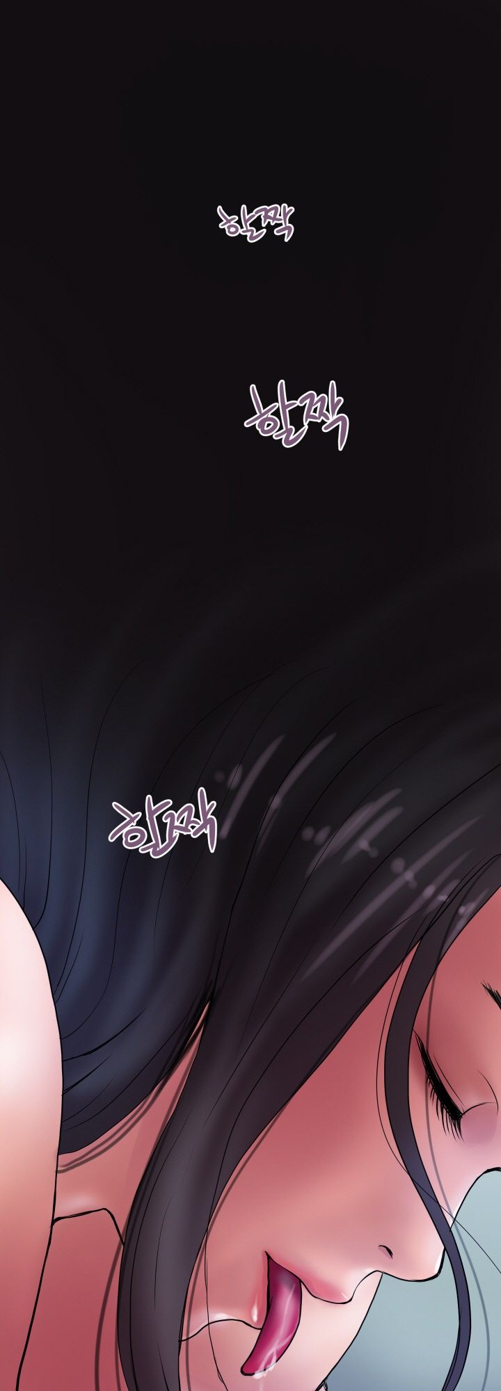 Accommodation Raw Chapter 25 Page 1
