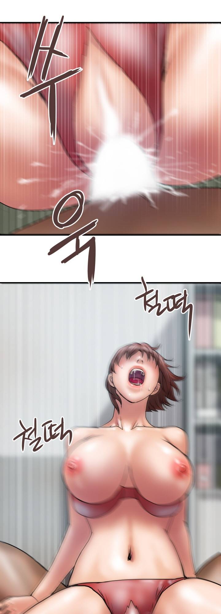 Accommodation Raw Chapter 25 Page 28
