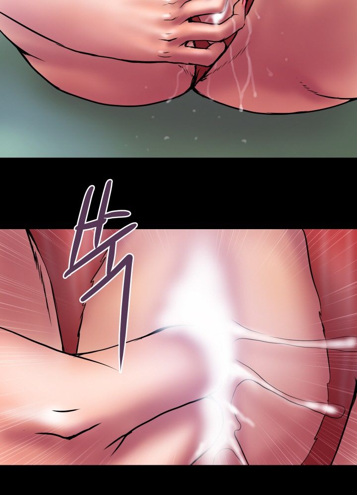 Accommodation Raw Chapter 25 Page 3