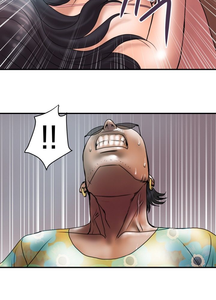 Accommodation Raw Chapter 27 Page 10