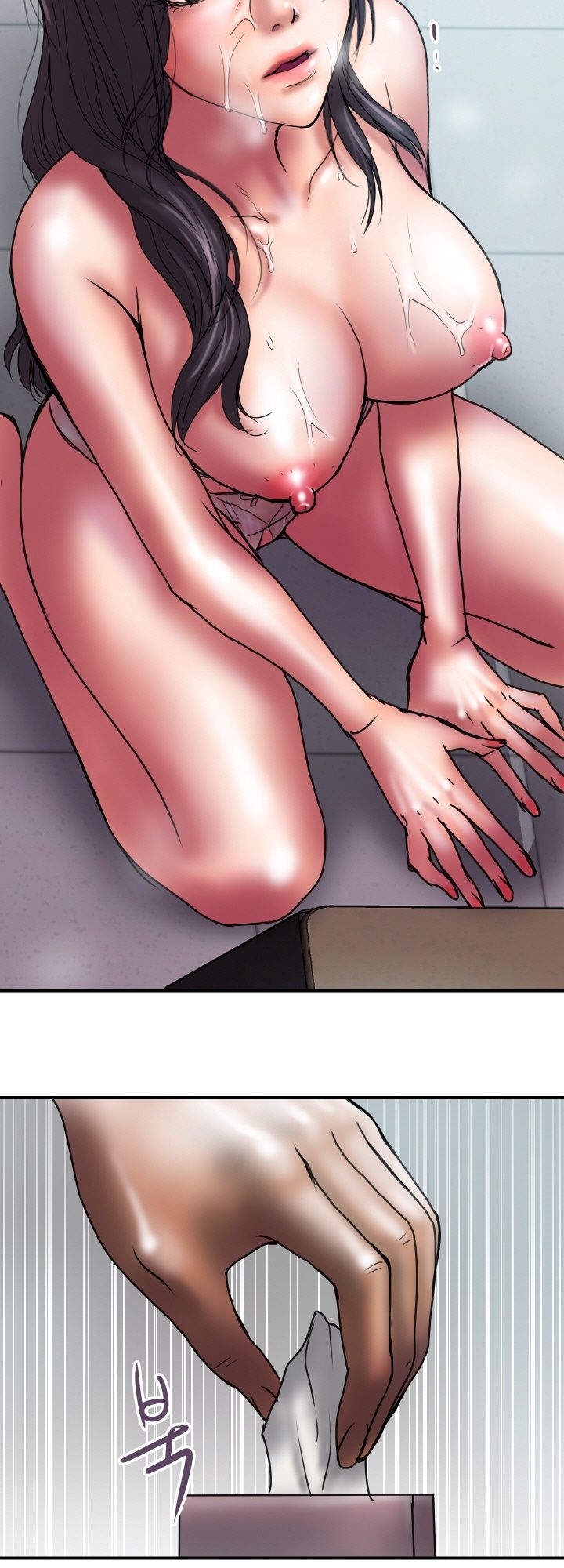 Accommodation Raw Chapter 27 Page 27