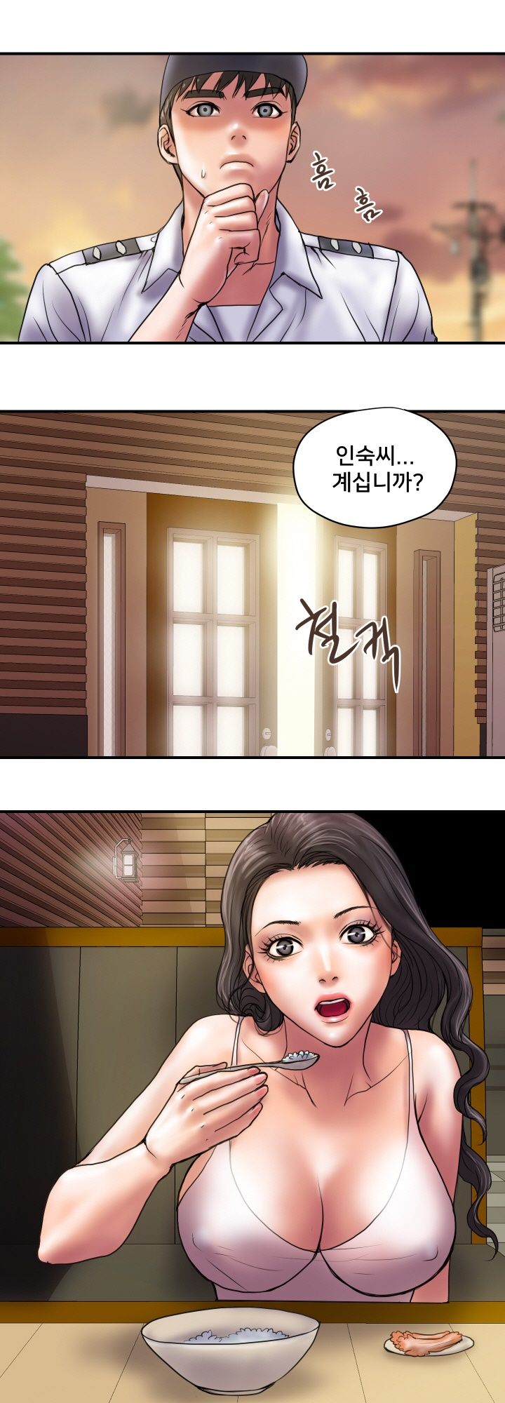 Accommodation Raw Chapter 28 Page 34