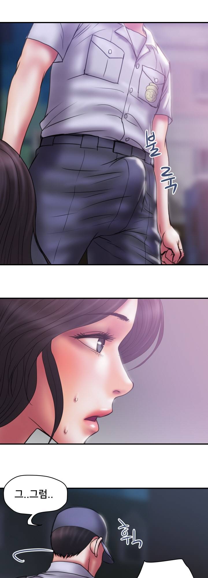 Accommodation Raw Chapter 29 Page 31