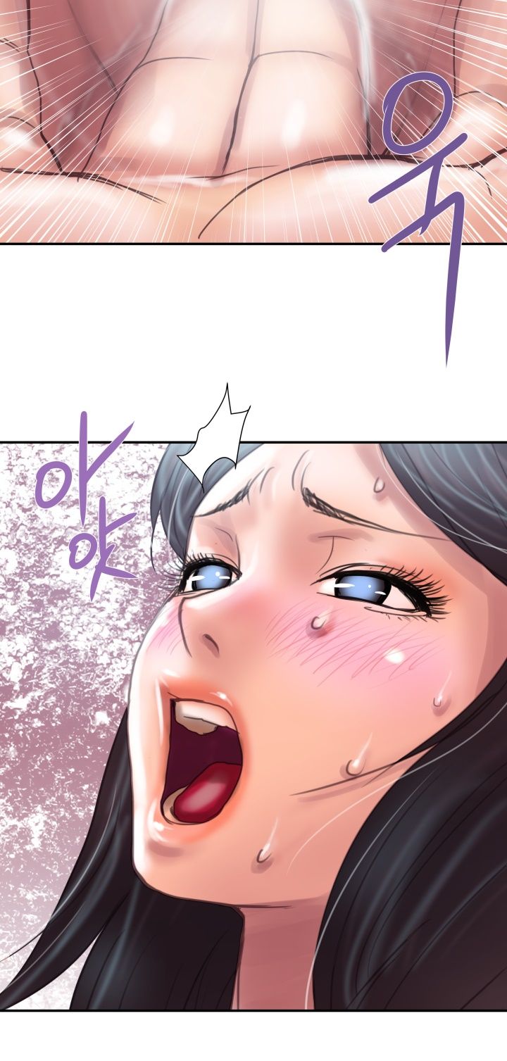 Accommodation Raw Chapter 3 Page 30