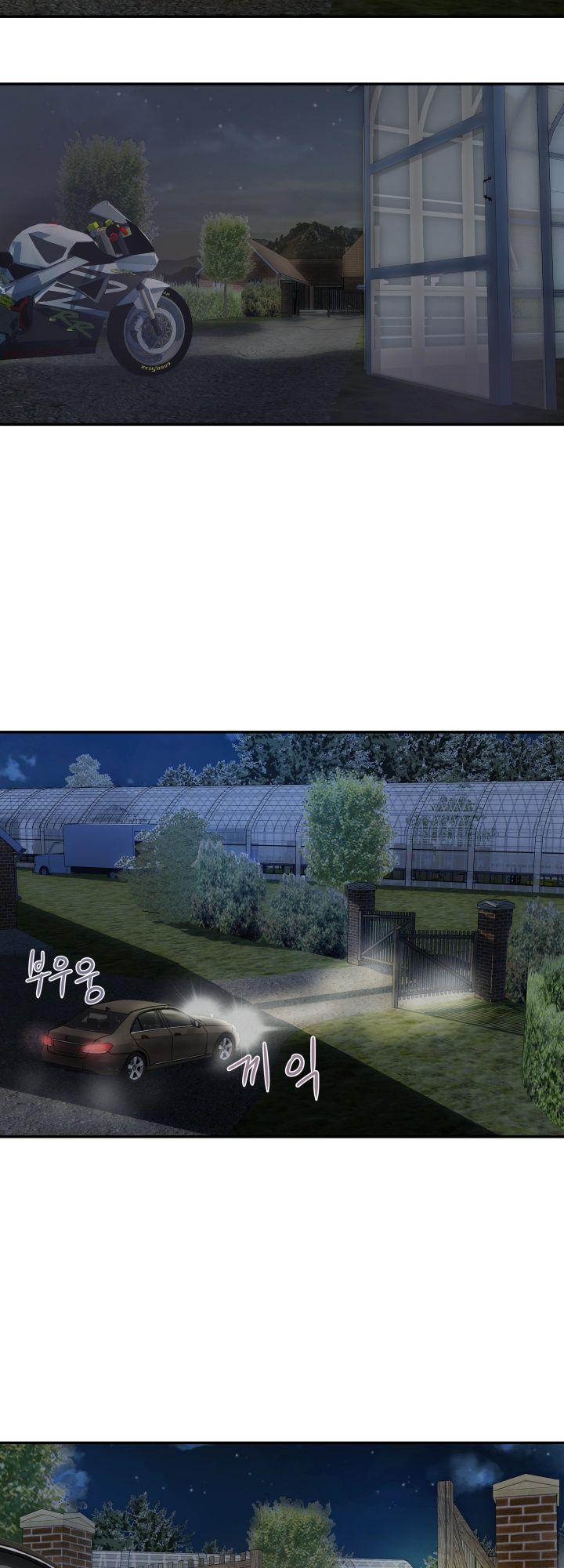 Accommodation Raw Chapter 4 Page 32