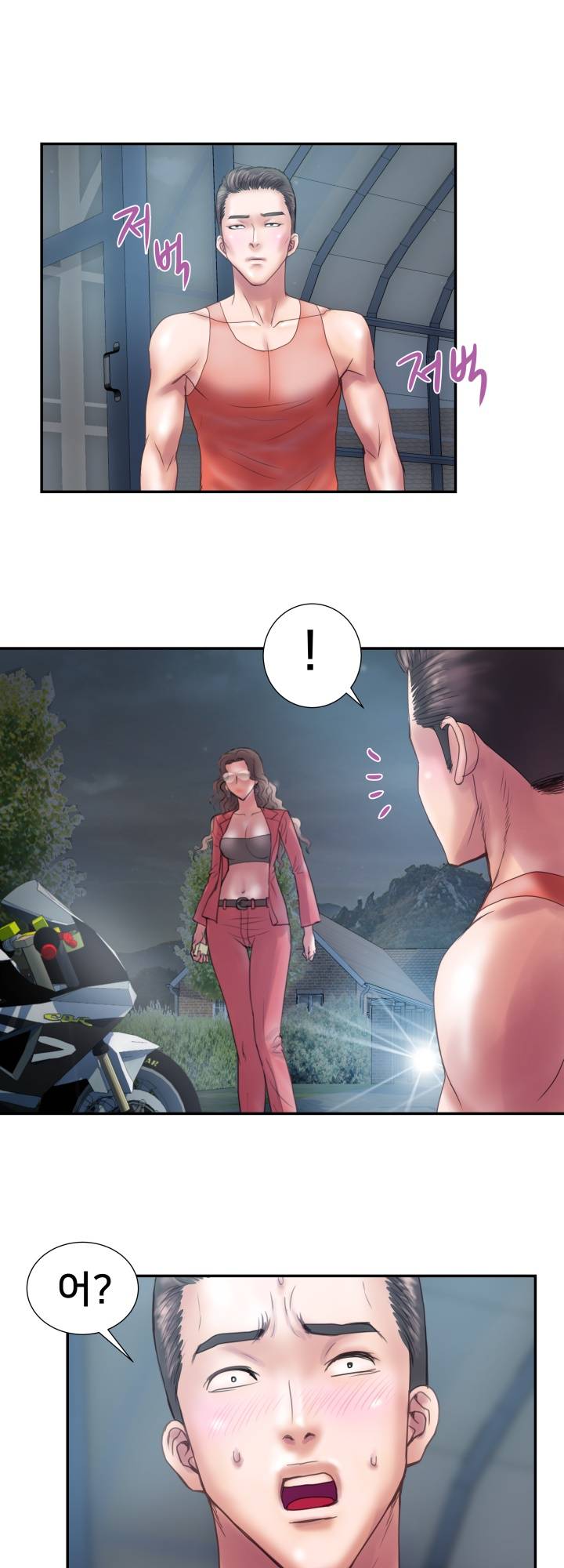 Accommodation Raw Chapter 5 Page 40