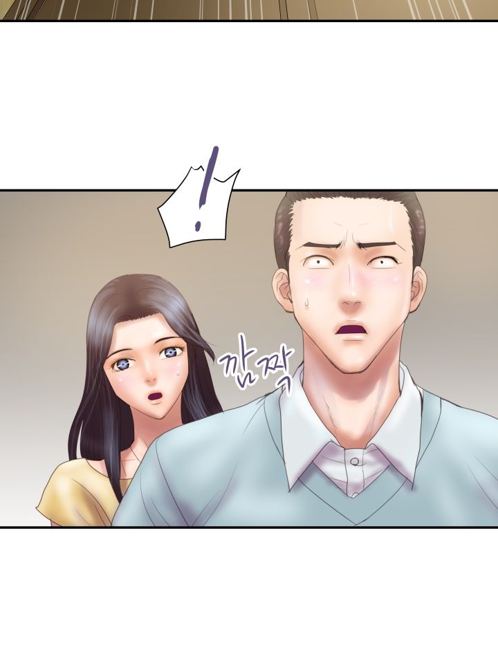 Accommodation Raw Chapter 7 Page 12