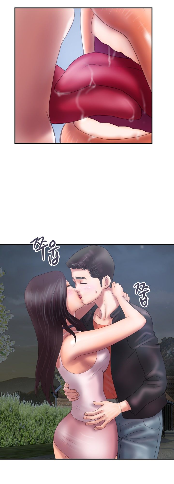 Accommodation Raw Chapter 7 Page 2