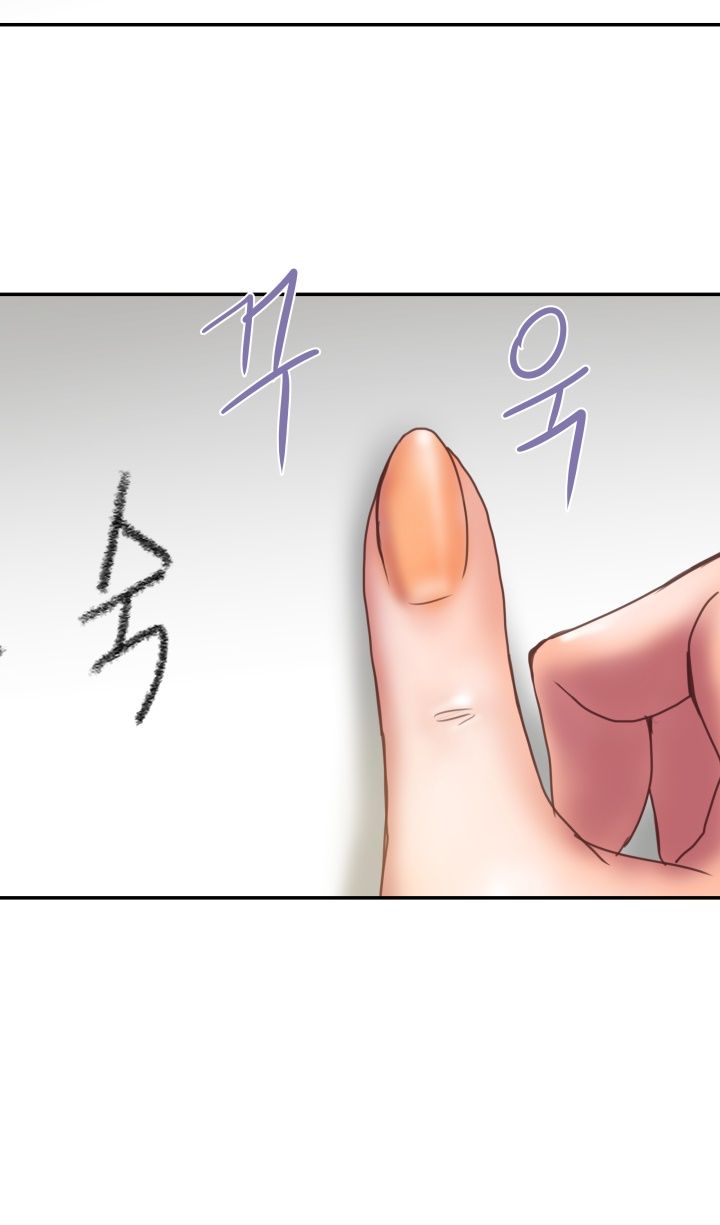 Accommodation Raw Chapter 7 Page 27