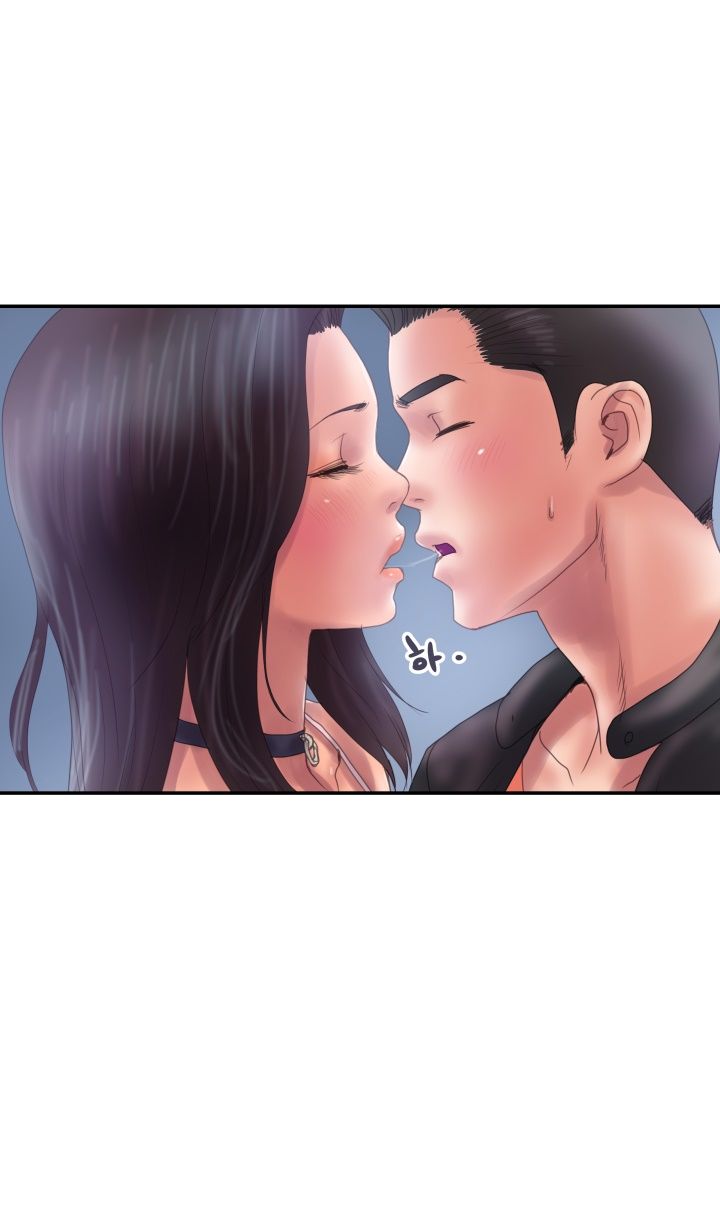 Accommodation Raw Chapter 7 Page 3