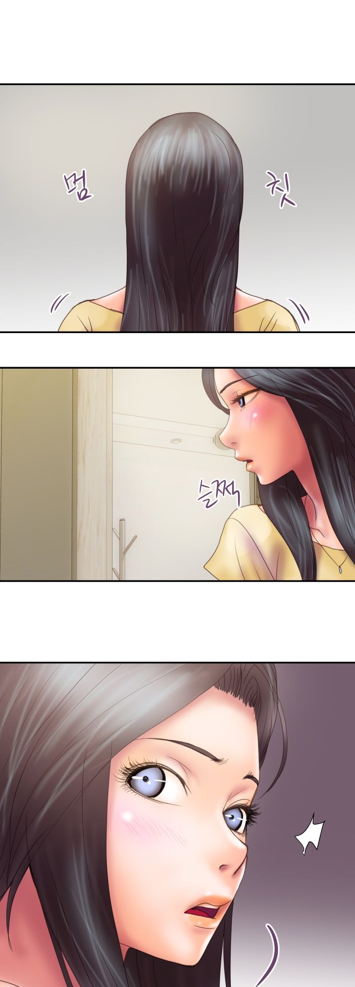 Accommodation Raw Chapter 7 Page 31