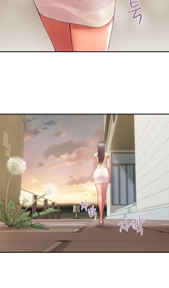 Accommodation Raw Chapter 8 Page 15