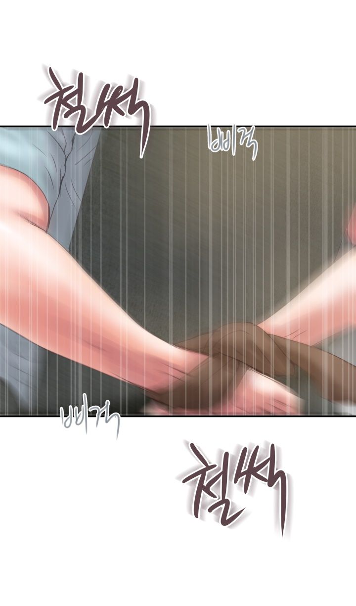 Accommodation Raw Chapter 8 Page 18