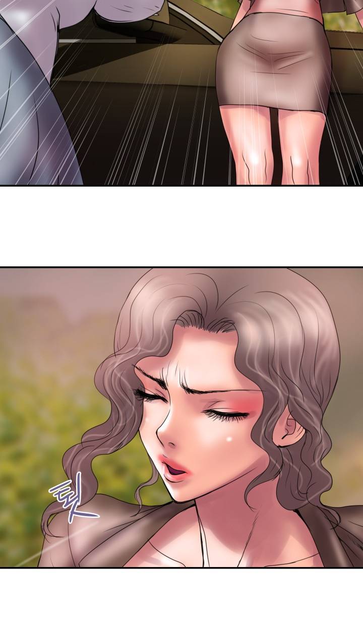 Accommodation Raw Chapter 9 Page 39