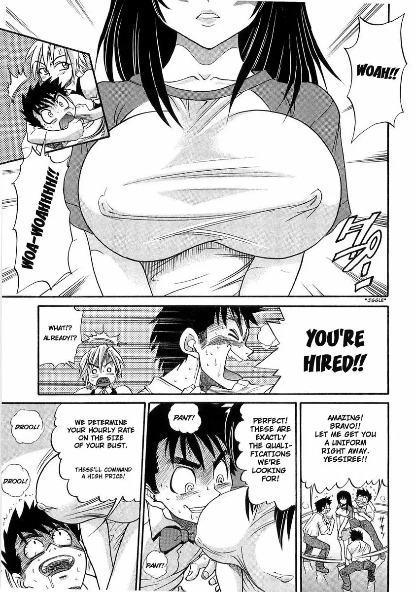 My SISTER Chapter 1 Page 10