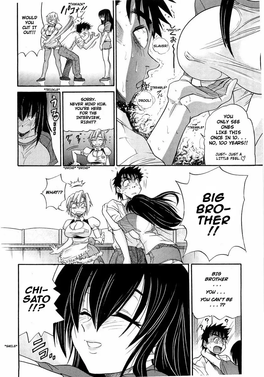 My SISTER Chapter 1 Page 11