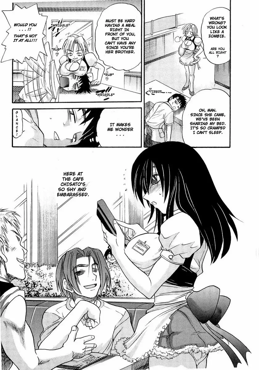 My SISTER Chapter 1 Page 17