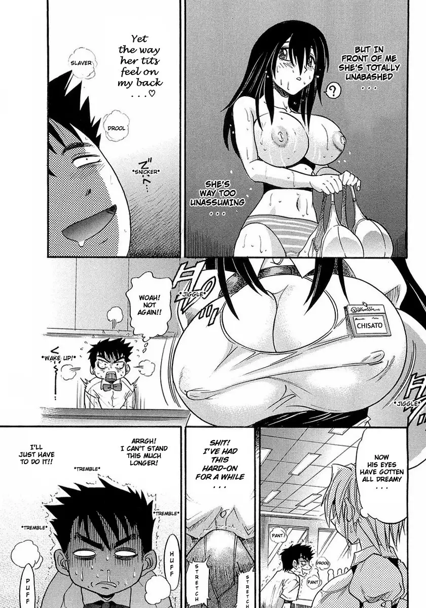 My SISTER Chapter 1 Page 18