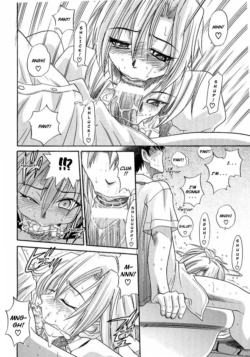 My SISTER Chapter 1 Page 25