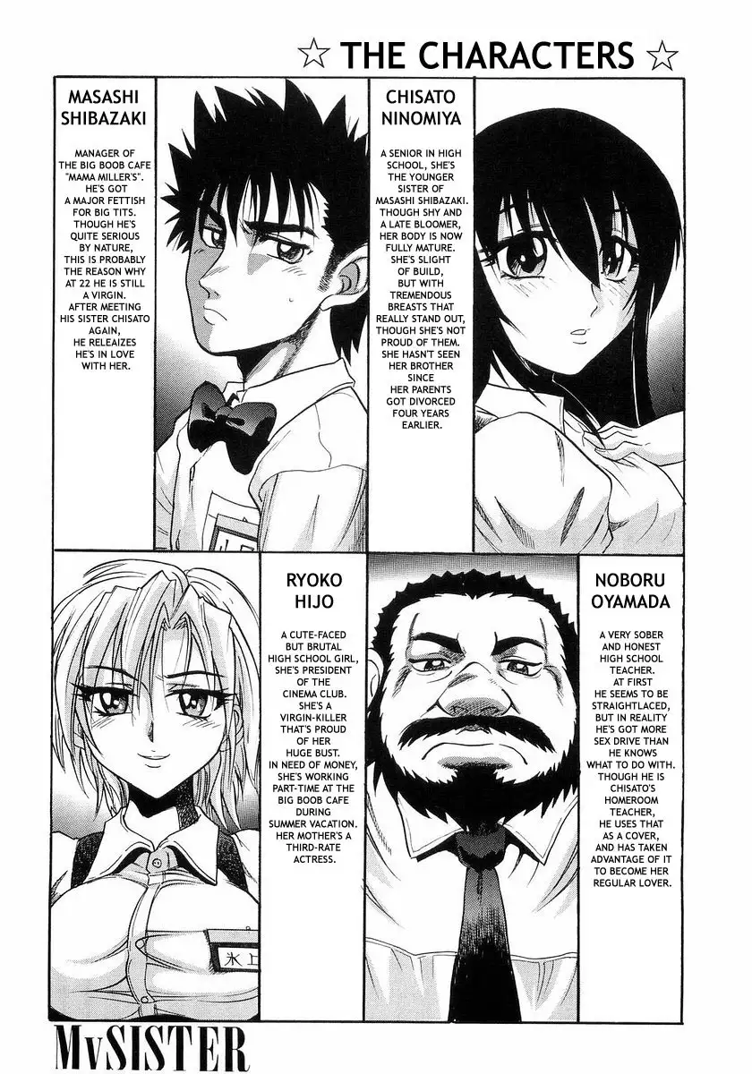 My SISTER Chapter 1 Page 5