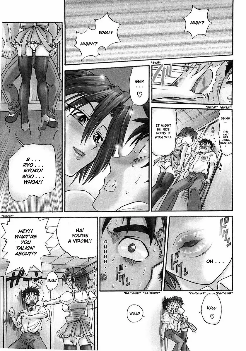 My SISTER Chapter 1 Page 8