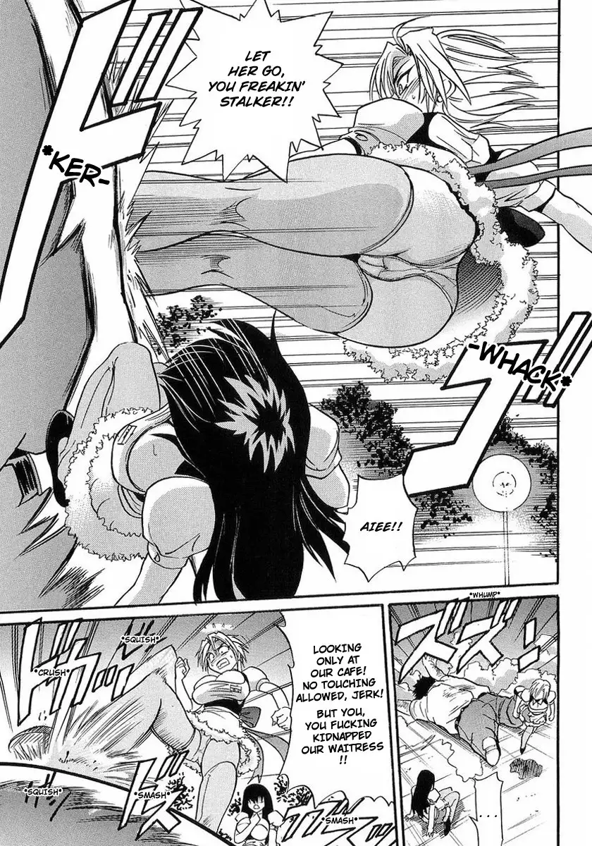 My SISTER Chapter 2 Page 2