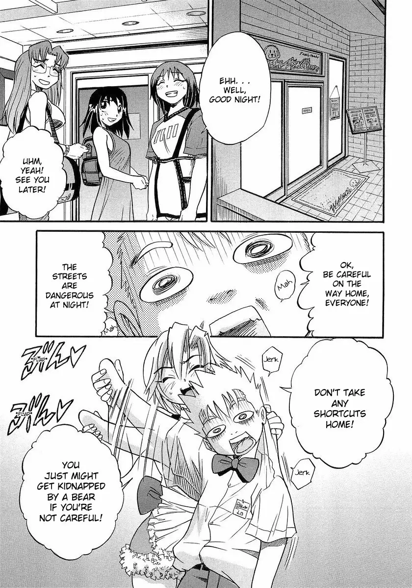 My SISTER Chapter 3 Page 1
